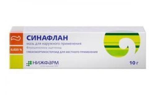 Мазь от зуда и расчесов. Мази для снятия зуда и раздражения кожи