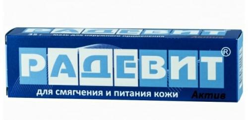 Крем для рук от трещин и сухости. Эффективный заживляющий крем для рук от трещин 15 Крем для рук от трещин и сухости. Эффективный заживляющий крем для рук от трещин 15