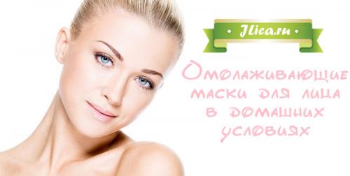 Маска для хурмы для лица. Подтягивающие 03 Маска для хурмы для лица. Подтягивающие 03