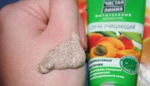 Скраб с абрикосовыми косточками для лица. Мой любимый скраб с абрикосовыми косточками 05 Скраб с абрикосовыми косточками для лица. Мой любимый скраб с абрикосовыми косточками 05