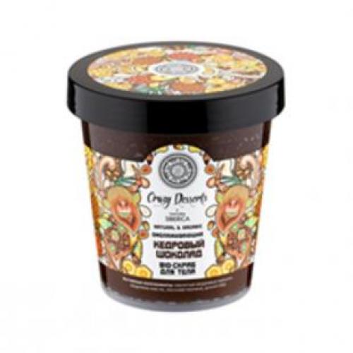 Скраб из меда и сахара для тела. Скраб для тела из сахара и меда