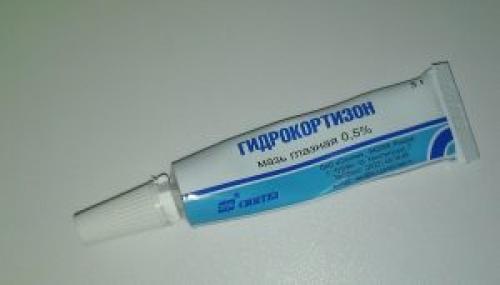 Недорогой эффективный крем от морщин. Обзор аптечных средств от морщин