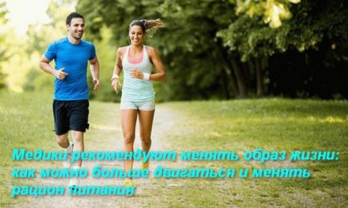 Почему болят ноги ниже колен. Симптоматика и сопутствующие проявления заболеваний