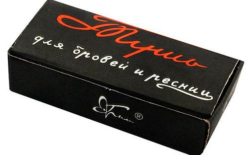 Тушь для ресниц и бровей свобода Ленинградская. Ленинградская тушь для ресниц и бровей: состав и свойства