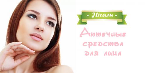 Какое масло для сухой кожи лица. Рецепты смесей масел для сухой кожи 01 Какое масло для сухой кожи лица. Рецепты смесей масел для сухой кожи 01