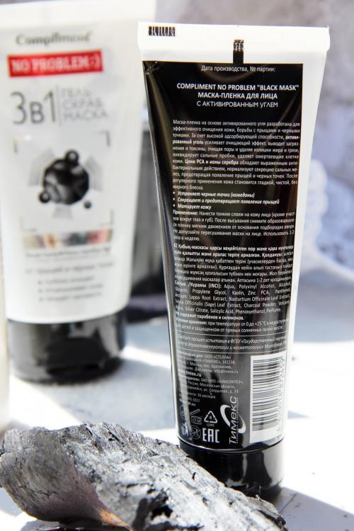 Compliment No Problem матирующий тоник. Серия для проблемной кожи No Problem от Compliment