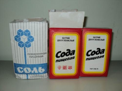 Как очистить поры содой. Очищение и умывание