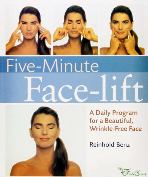 4 упражнения для лица. Что такое фейс-фитнес?