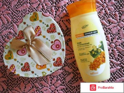 Тоник белита облепиха. Отзыв про Тоник Белита-Витэкс успокаивающий с экстрактами облепихи и липового цвета