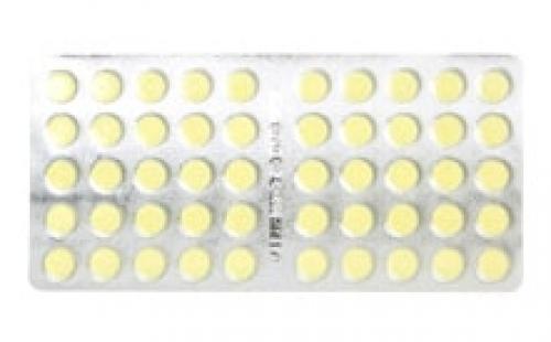 Маски от купероза от. Маски от купероза 11