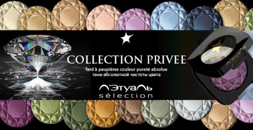 Тени для век запеченные. Как наносить запеченные тени 02