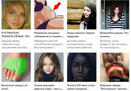 Как поднять настроение себе осенью. 10 способов поднять настроение осенью 08