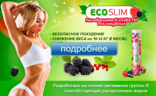 Как поднять настроение парню по переписке. 