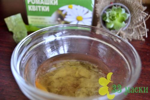 Лосьон для лица из алоэ. Тонкости приготовления лосьона для лица из алоэ