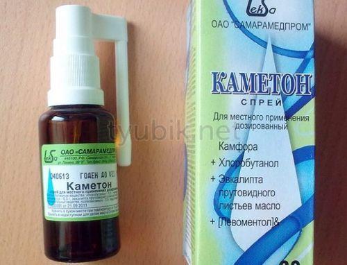 Народные средства для лица сухой кожи. Уход за сухой кожей 01 Народные средства для лица сухой кожи. Уход за сухой кожей 01