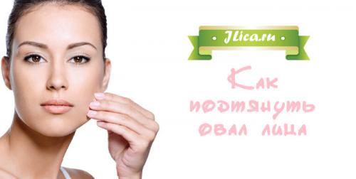 Маски с виноградом для лица в домашних условиях. Маски из винограда от морщин на лице: 15 проверенных рецептов 05 Маски с виноградом для лица в домашних условиях. Маски из винограда от морщин на лице: 15 проверенных рецептов 05