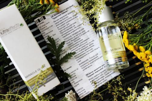 Легкое очищающее масло для лица чудесное сияние применение. Avon Nutrieffect Miracle glow Легкое масло для лица Чудесное сияние / review