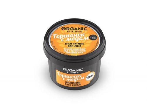 Косметика для сухой кожи. Особенности 09