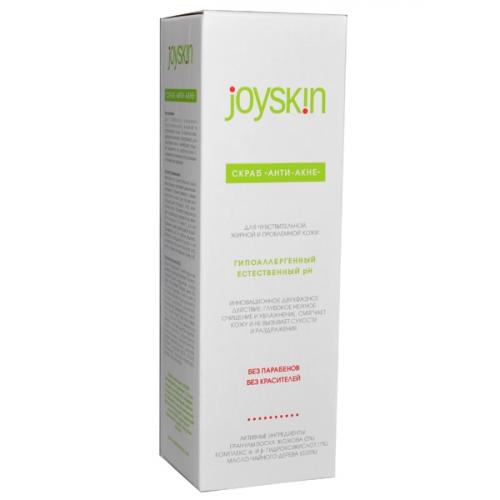 Лучший скраб для лица от черных точек. Обзор лучших скрабов от черных точек на лице