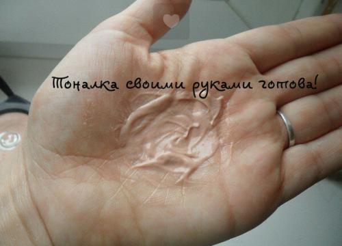 Тональный крем, как сделать. Как сделать тональный крем в домашних условиях? 13