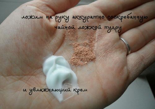 Тональный крем, как сделать. Как сделать тональный крем в домашних условиях? 11