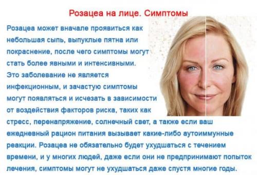 Как отличить жирную кожу от сухой. Дополнительная классификация