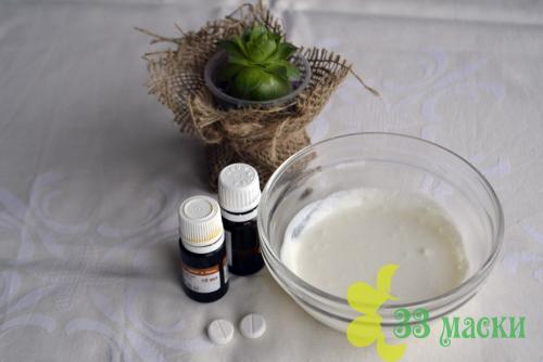 Маска для лица с аспирином. Маски для лица с аспирином: Топ-5 домашних рецептов