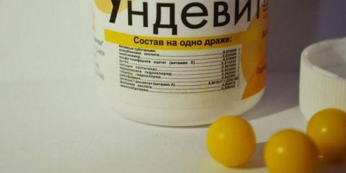 Ундевит - состав витаминов, инструкция по применению, дозировка для детей и взрослых, аналоги и цена