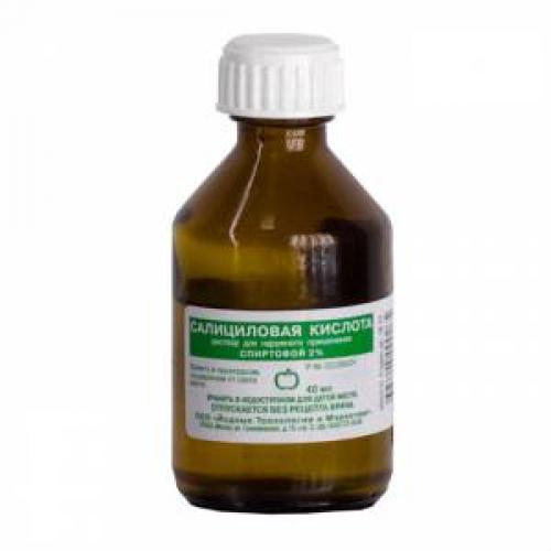 Салициловая кислота от жирного блеска. Салициловая кислота: давайте знакомиться