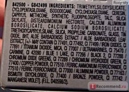 Подводка для глаз зеленая. Цветная подводка для зеленых глаз 33