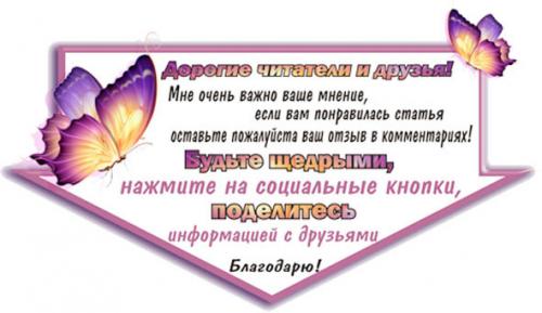 Макияж вечерний под черное платье. Вечерний макияж под черное платье 37 Макияж вечерний под черное платье. Вечерний макияж под черное платье 37