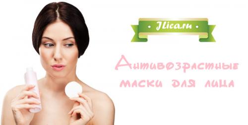 Маска для лица из хурмы. Подтягивающие 03 Маска для лица из хурмы. Подтягивающие 03