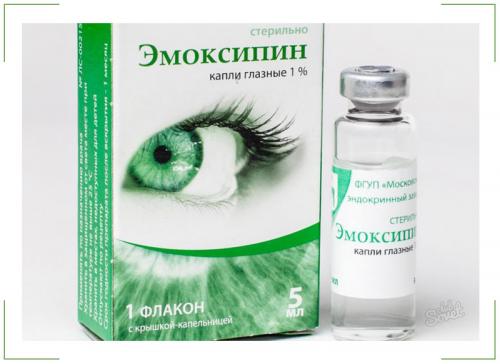 Черные точки в глазах, как избавиться. Лечение