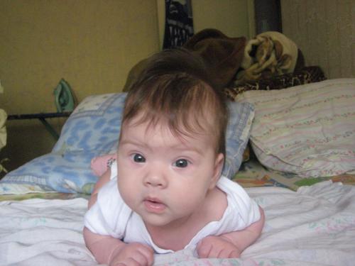 Раскосые глаза. О раскосых глазах