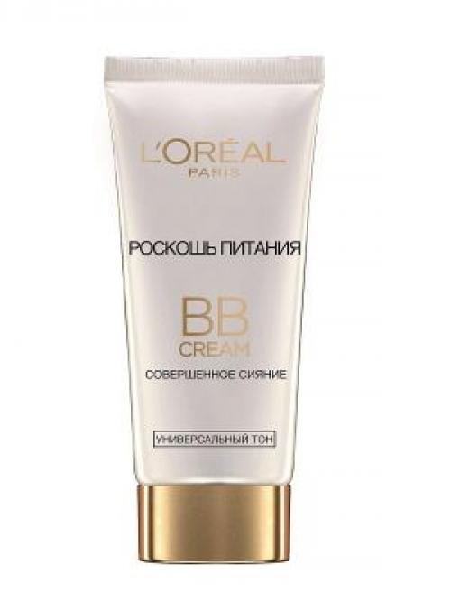 Увлажняющий крем с тональным эффектом. Рейтинг: лучшие увлажняющие тональные кремы