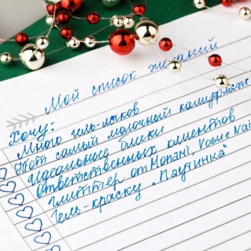 Уход за кожей рук осенью. 6 советов по уходу за руками осенью