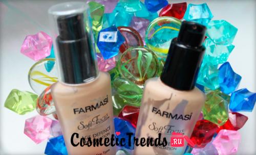 Пудра или тональный крем летом. Чем лучше пользоваться: пудрой или тональным кремом?