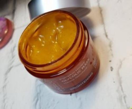 Маска с тыквой андалу. Маска для лица Andalou naturals Гликолевая с тыквой и мёдом - отзывы