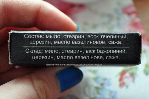 Из чего делают тушь для ресниц. Составляющие в формуле туши