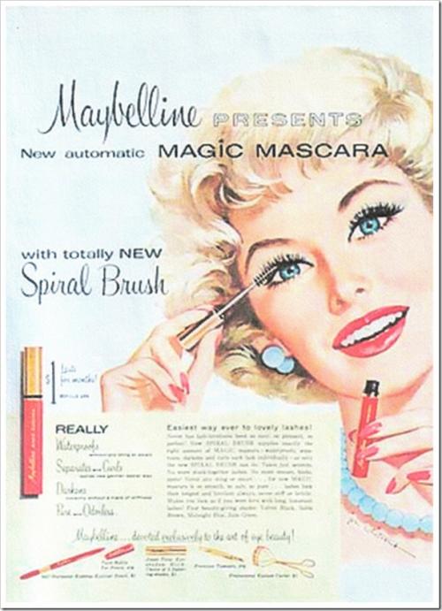 Тушь для ресниц кто придумал. Хлопай ресницами: история появления туши 14 Тушь для ресниц кто придумал. Хлопай ресницами: история появления туши 14