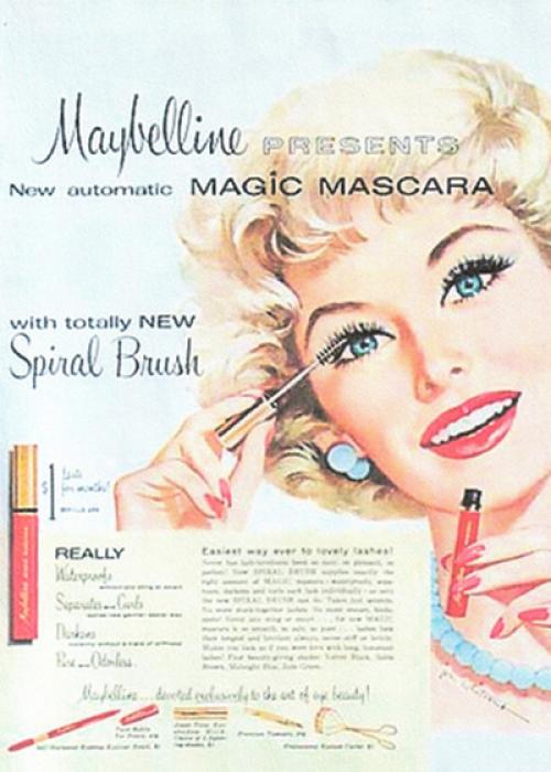 Тушь для ресниц кто придумал. Хлопай ресницами: история появления туши 03 Тушь для ресниц кто придумал. Хлопай ресницами: история появления туши 03