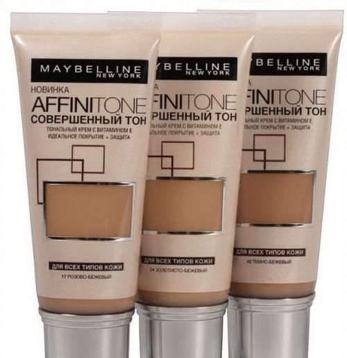 Из чего делают тональный крем. Тональный крем 07 Из чего делают тональный крем. Тональный крем 07