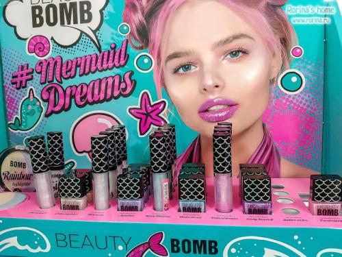 Розовая тушь бьюти бомб. Косметика Кати Адушкиной: для детей или нет? Линейка «Бьюти Бомб» — косметика Кати Адушкиной, популярного молодого блогера. Точнее девушка стала лицом бренда, всячески прорекламировав его и записав музыкальный клип на песню с одноименным названием.