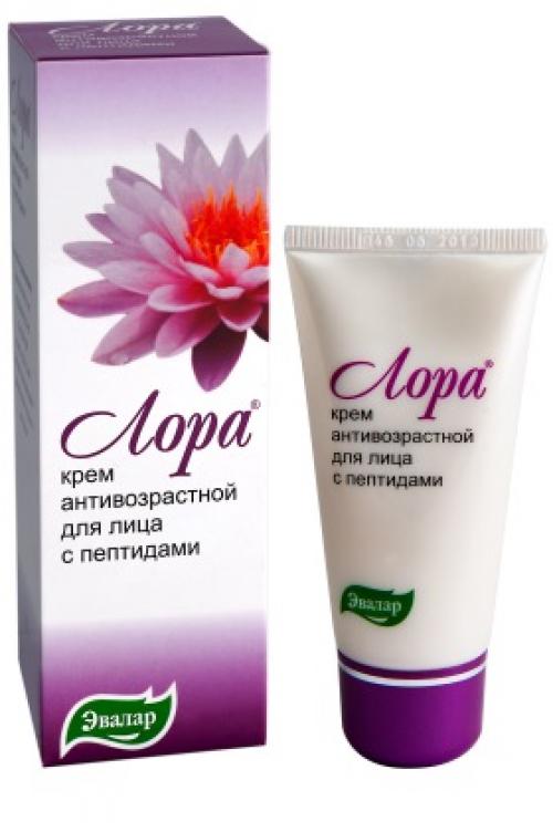 Средства для сухой кожи лица в аптеке. Увлажняющие