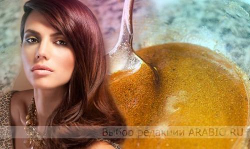 Маска из корицы для лица. Домашняя лаборатория красоты 04 Маска из корицы для лица. Домашняя лаборатория красоты 04