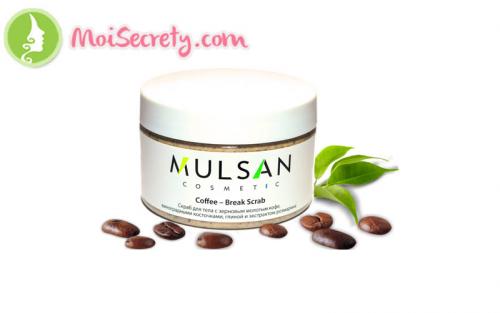 Скраб из кофе и сахара. Польза кофейного скраба для тела