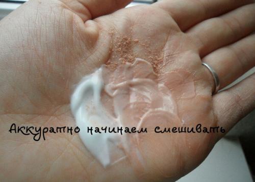 Как сделать тональный крем светлее в домашних условиях. Как сделать тональный крем светлее? 01 Как сделать тональный крем светлее в домашних условиях. Как сделать тональный крем светлее? 01