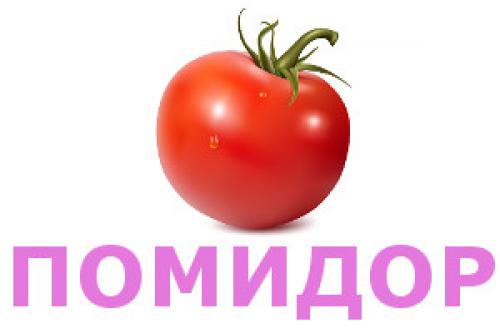 Средства для сухой кожи лица в домашних условиях. Народные средства для увлажнения кожи лица + рецепт