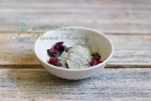 Маска из кизила для лица. Домашняя кизиловая маска для восстановления волос – пошаговые фото