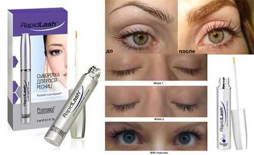 Тушь для ресниц аптека. Полезные сыворотки